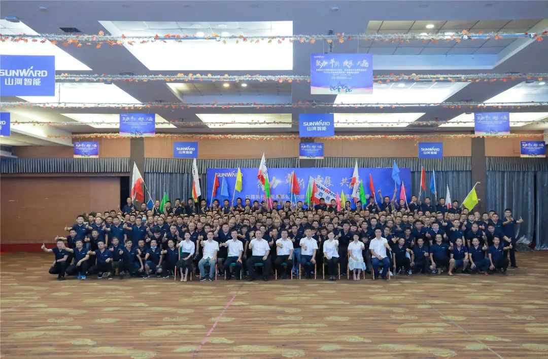 向挖掘机万台俱乐部迈进——优德88智能2020年度挖掘机营销训练营开营