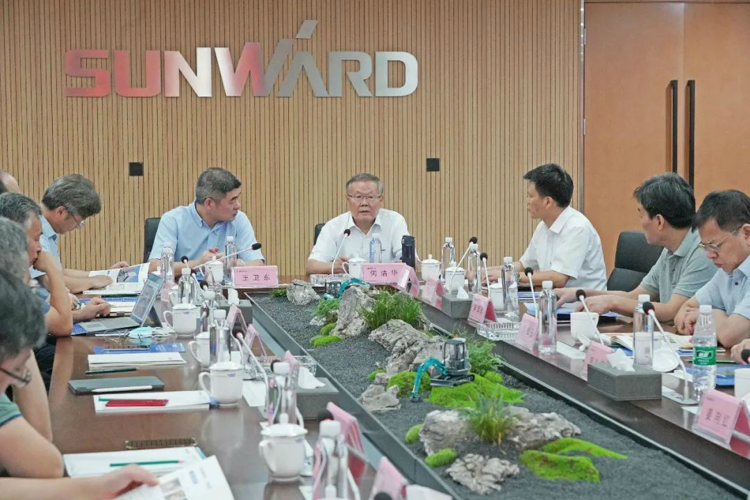 岩土工程施工手艺与装备专业委员会2020年常务委员聚会在优德88智能召开