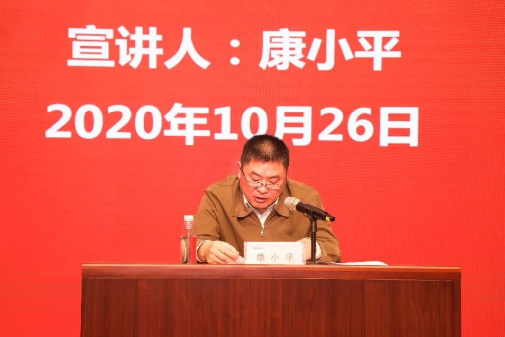 惟立异者胜——学习贯彻习近平总书记考察湖南主要讲话精神省委宣讲团长沙分团宣讲报告会在优德88智能开讲