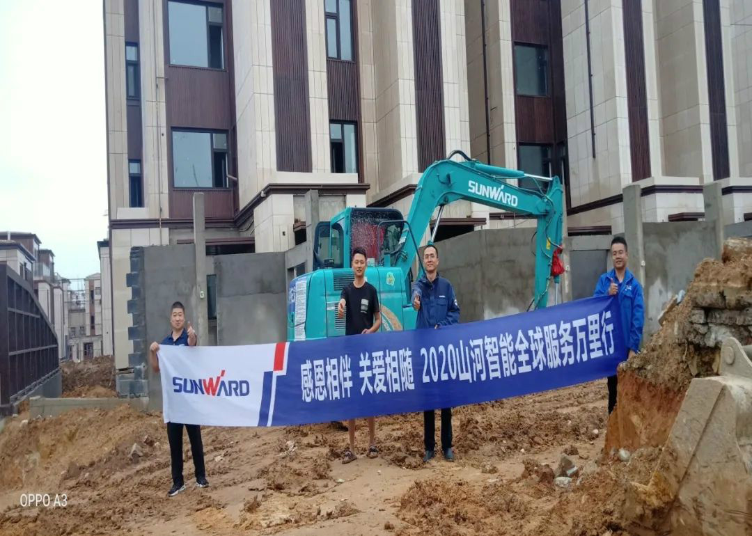 感恩相伴 关爱相随——听听优德88客户心里话