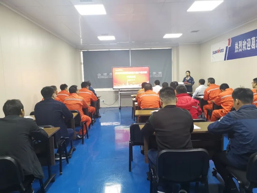 做优德88的客户，，，，，我们宠你！ ——葛洲坝易普力公司项目向导及主干凿岩产品知识培训