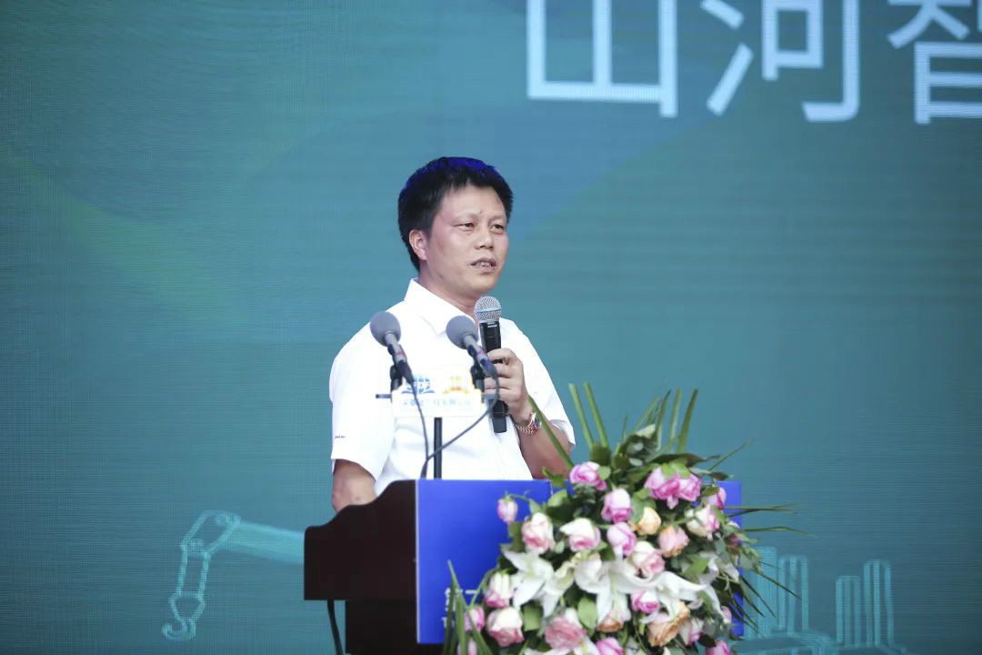 优德88智能天下客户交流会在深基础工程生长论坛会场举行