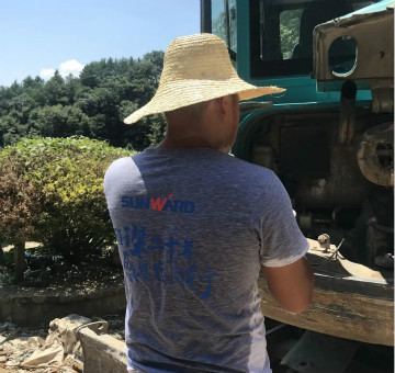 优德88智能的“黑皮肤”