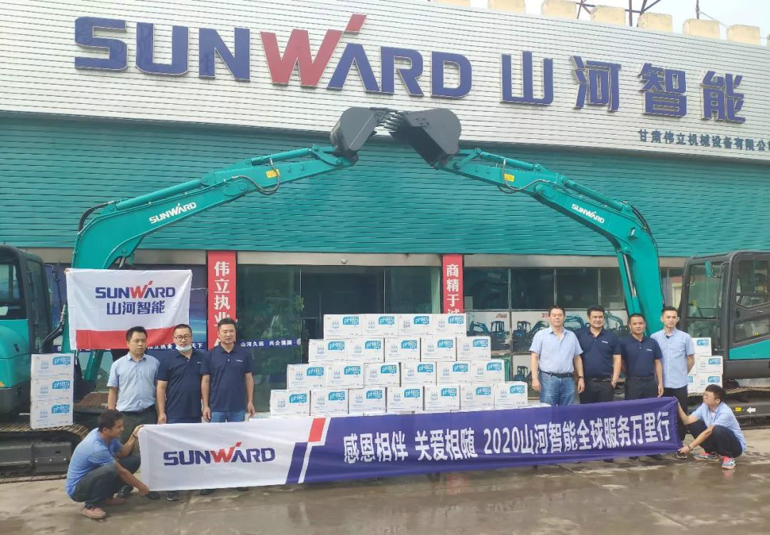 感恩相伴 关爱相随——听听优德88客户心里话