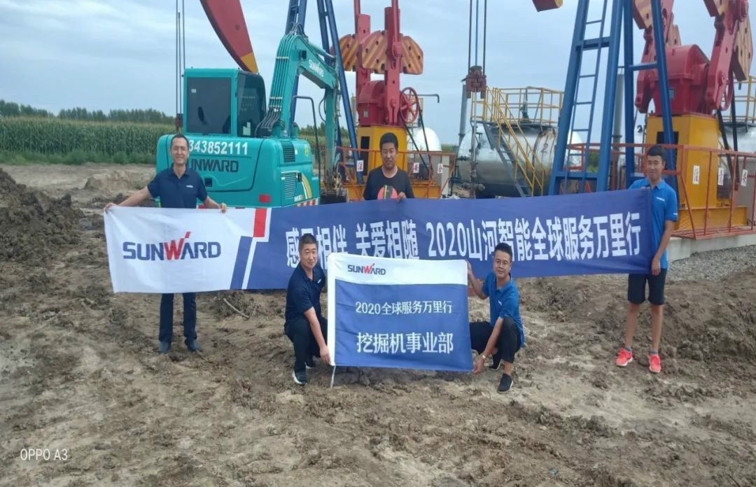 感恩相伴 关爱相随——听听优德88客户心里话