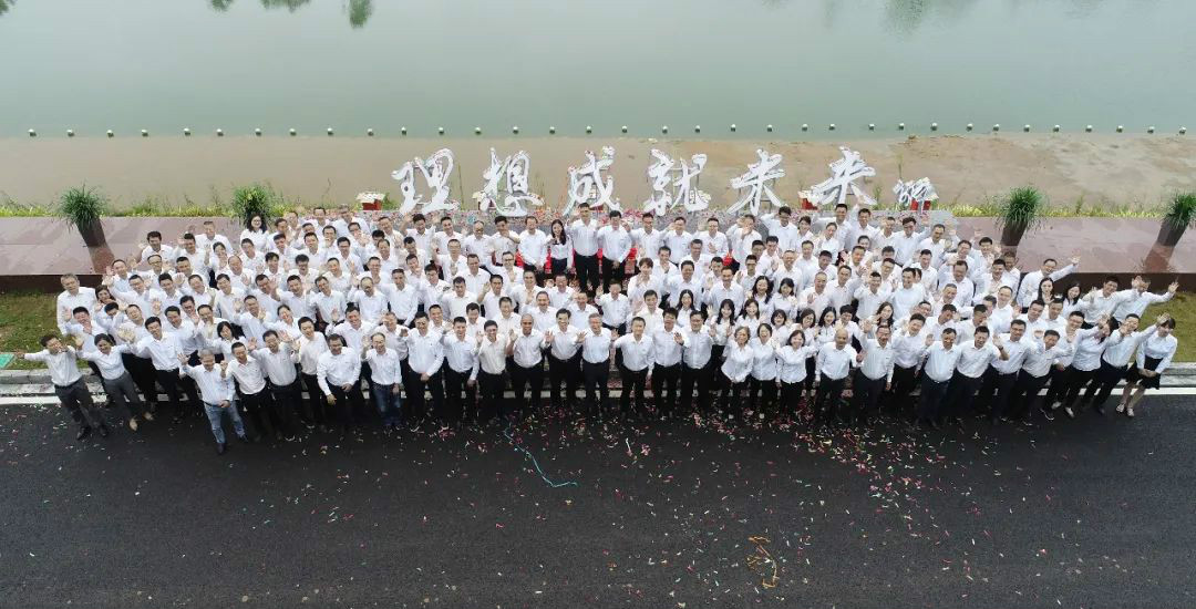 切记初心使命，，，理想成绩未来