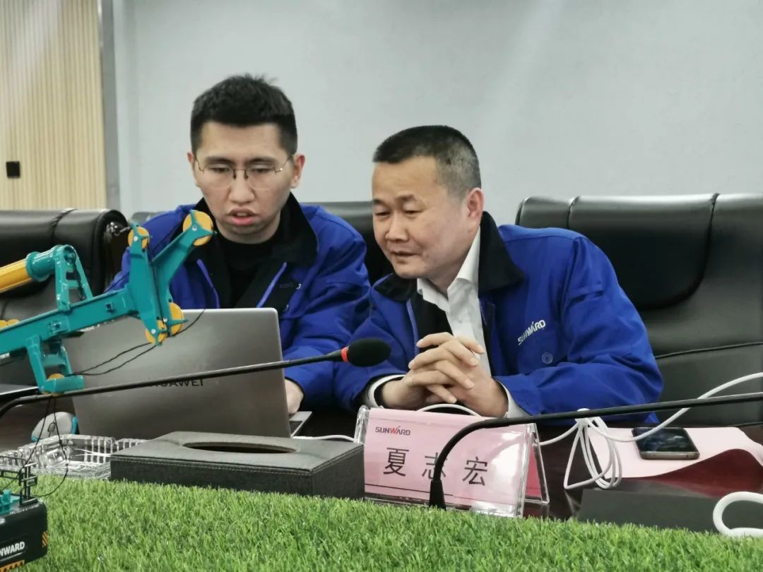 优德88智能召开2020年年度业绩说明会