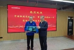 中国联通党组书记、董事长王晓初到访优德88智能