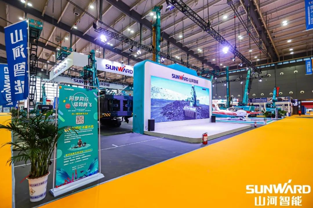 “优德88绿”亮相长沙国际工程机械展，，，，，50余款产品尽显优德88智能立异实力