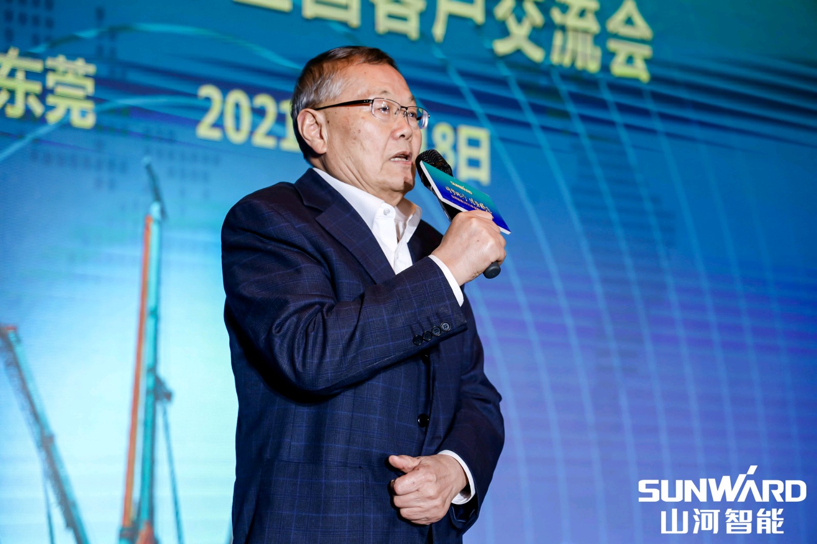 创桩工行业交流会最高纪录！优德88智能2021年天下客户交流会东莞站圆满举行