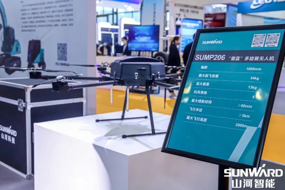 “优德88绿”亮相长沙国际工程机械展，，，，，50余款产品尽显优德88智能立异实力