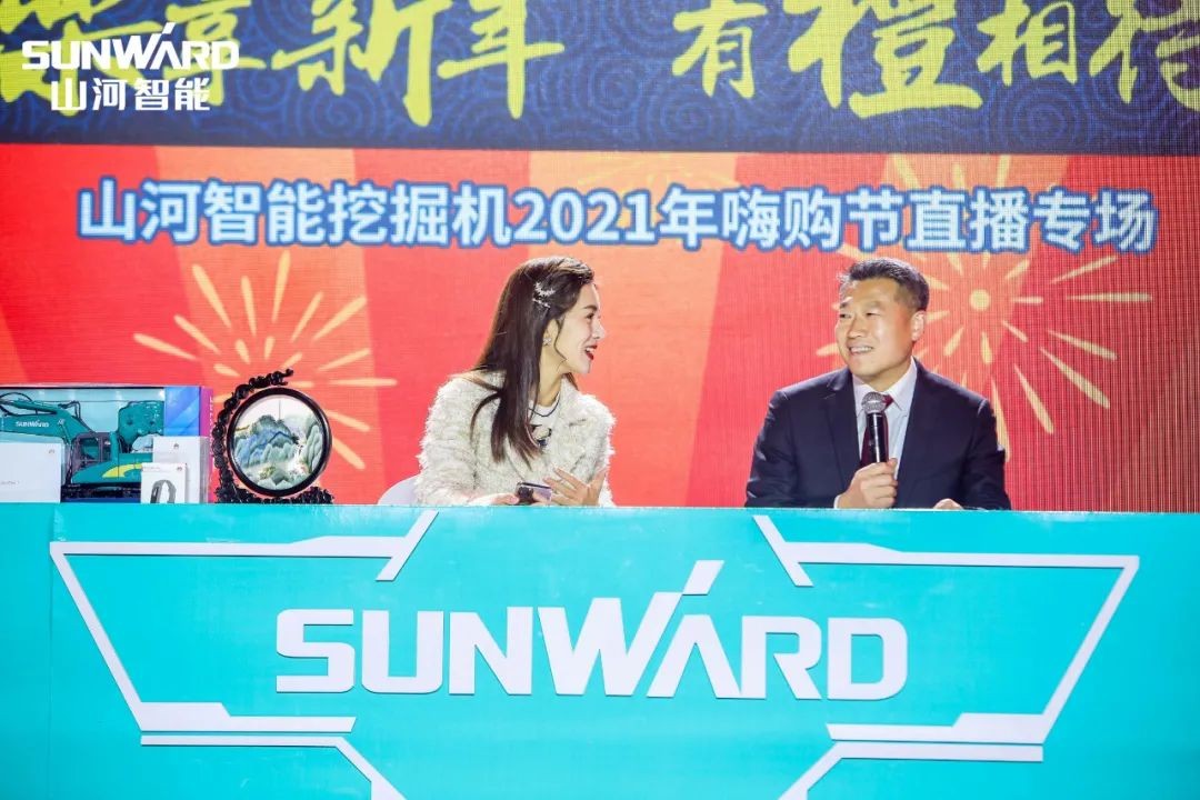 全程送礼！优德88智能龙仰面专场直播精彩收官！