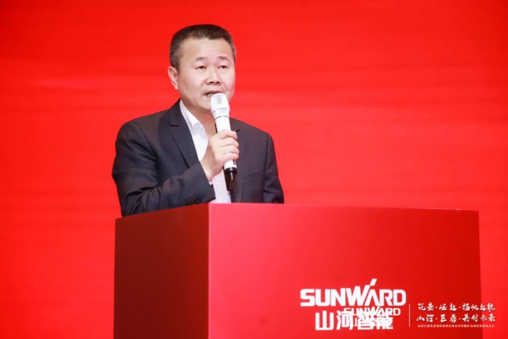 签单超10亿，，优德88智能矿山成套装备交流会火热举行
