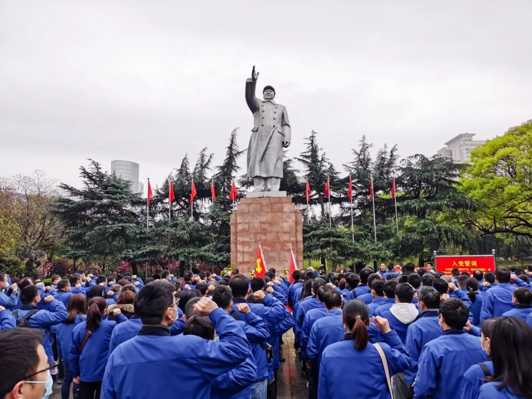 觅红色历史 践初心使命——优德88智能全体党员赴长沙党史馆开展主题党日活动