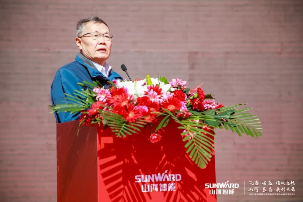 向绿色矿山进击！优德88巨鼎装备园完工