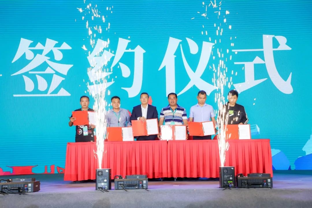 “爆品”出击！优德88智能客户交流会签约超8亿元