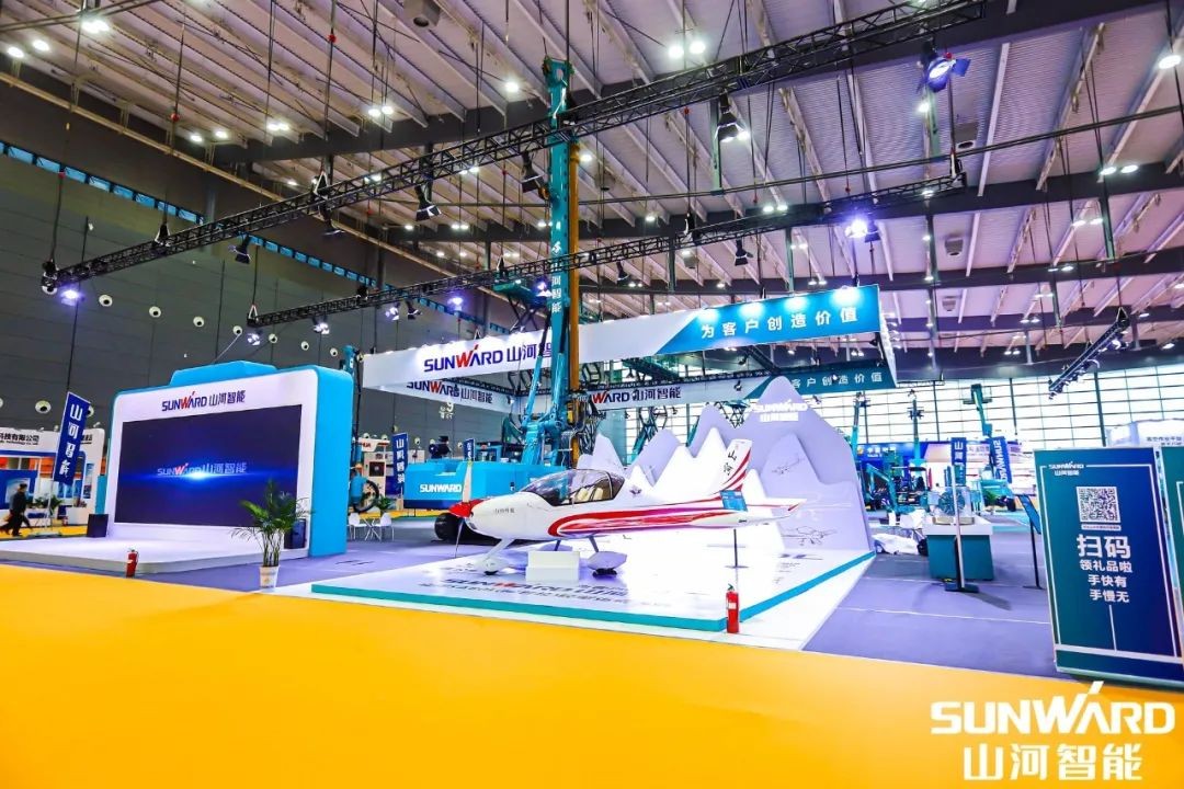 “优德88绿”亮相长沙国际工程机械展，，，，，50余款产品尽显优德88智能立异实力