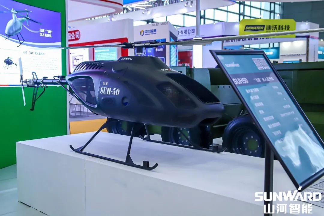 “优德88绿”亮相长沙国际工程机械展，，，，，50余款产品尽显优德88智能立异实力