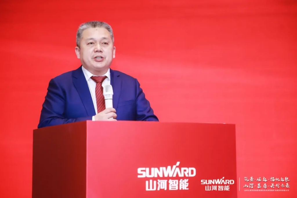 签单超10亿，，优德88智能矿山成套装备交流会火热举行