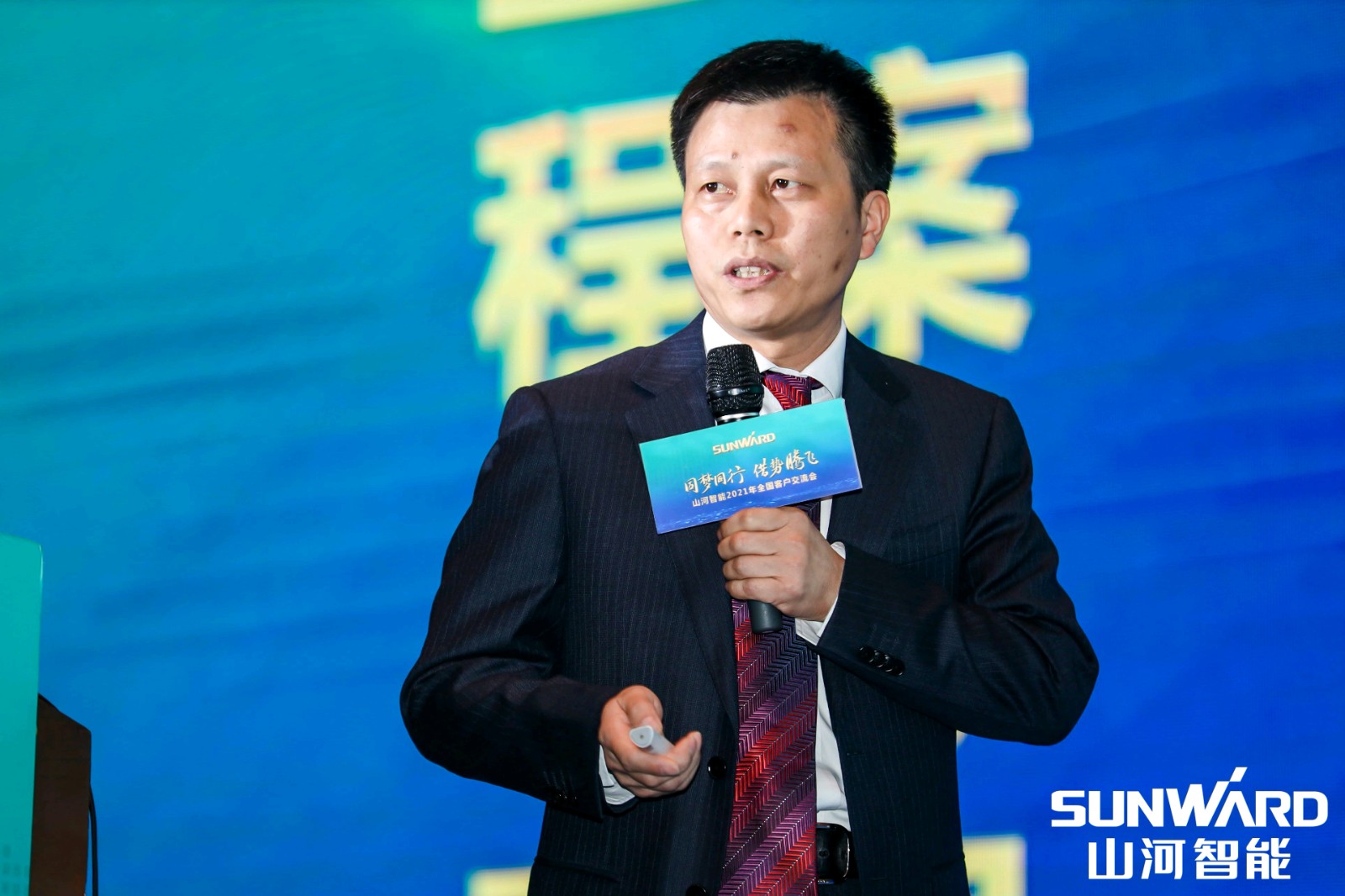 创桩工行业交流会最高纪录！优德88智能2021年天下客户交流会东莞站圆满举行