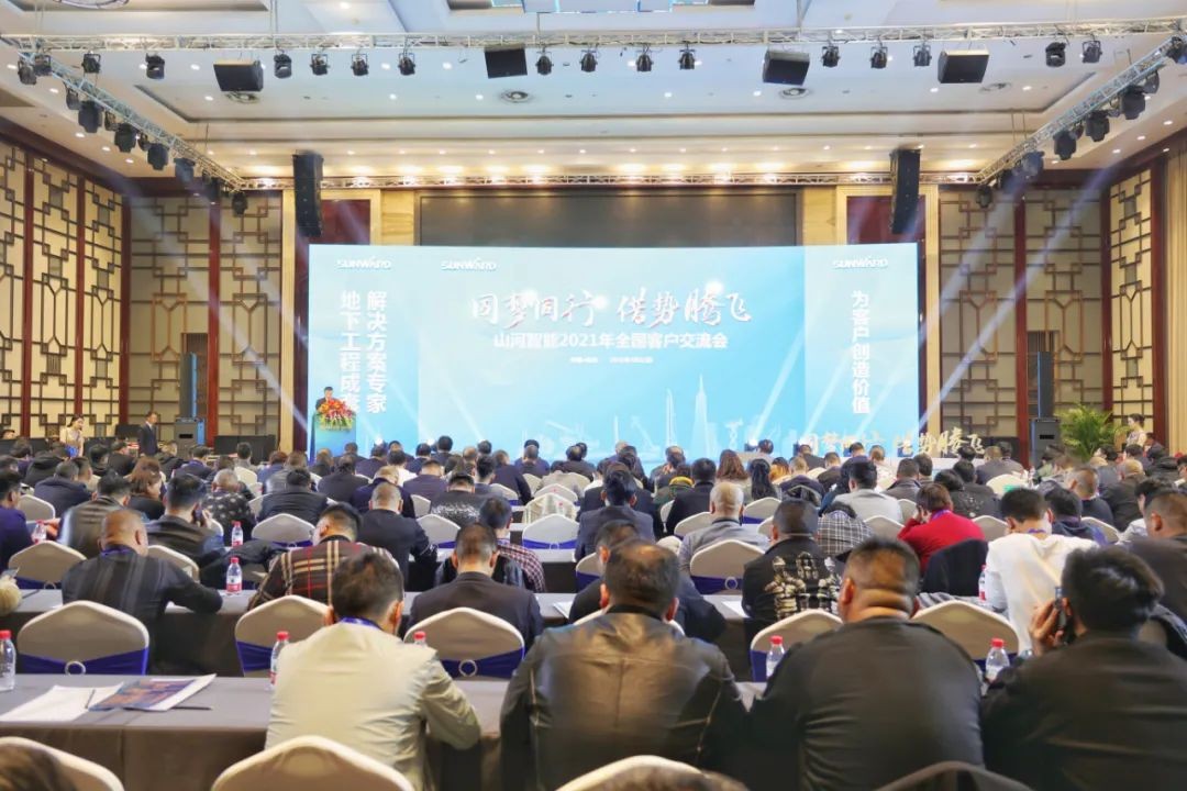牛年开门红，，，优德88智能一季度业绩大增