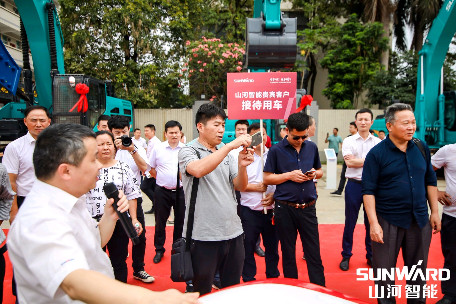 创桩工行业交流会最高纪录！优德88智能2021年天下客户交流会东莞站圆满举行