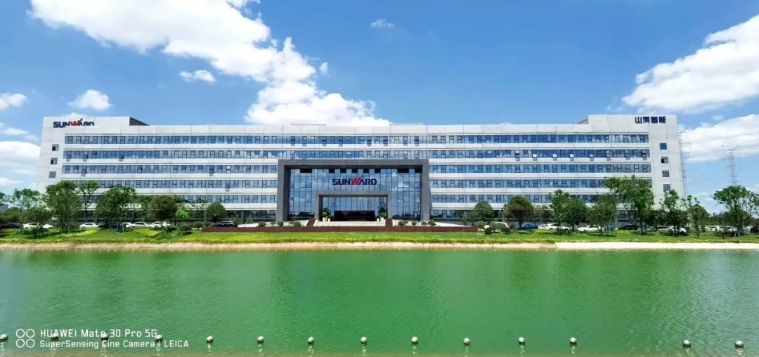 优德88智能认定为长沙市首批总部企业