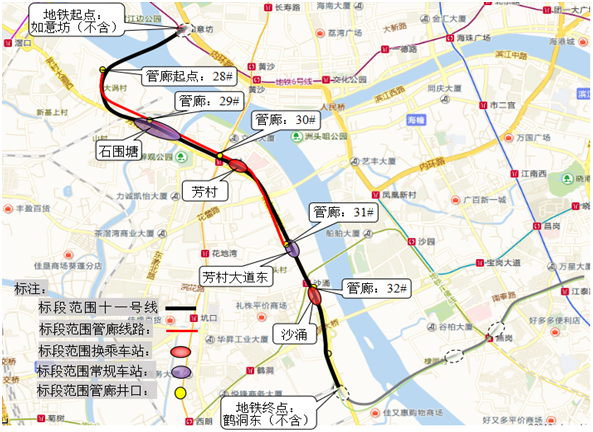 中铁优德883号盾构机广州管廊顺遂始发