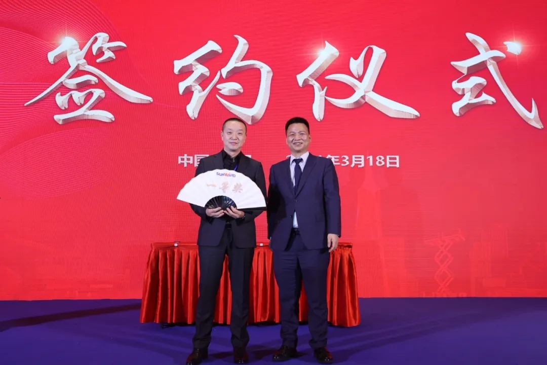 现场签约4亿！优德88智能武汉再传喜报