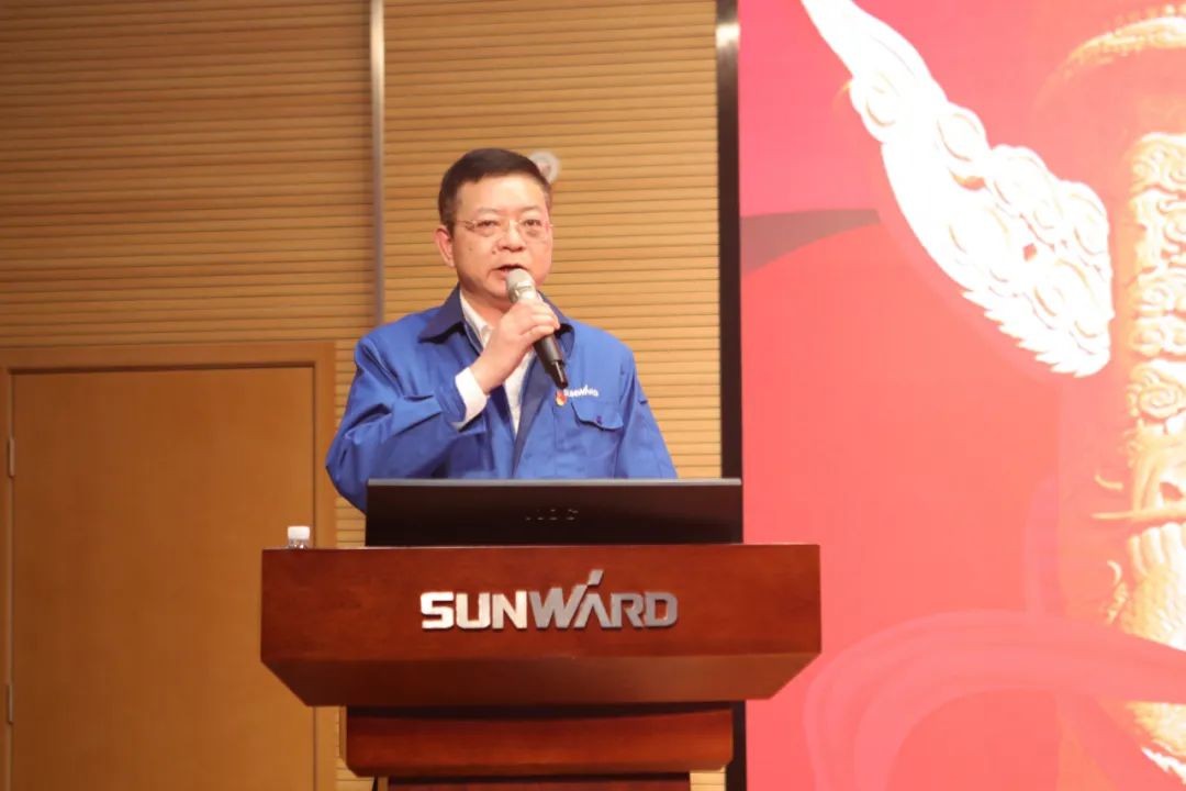 优德88智能召开转达学习天下“两会”精神聚会