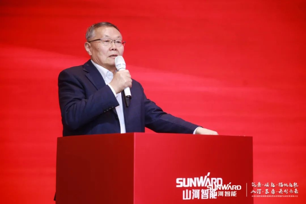 签单超10亿，，优德88智能矿山成套装备交流会火热举行