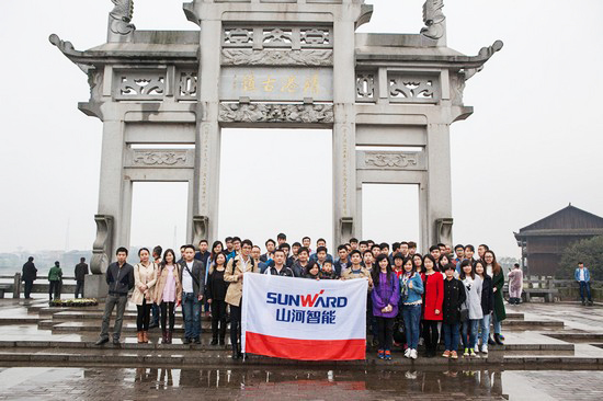 爱岗敬业，，，，，，践行雷锋精神