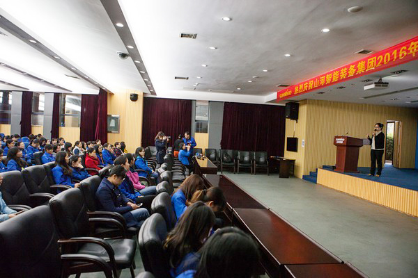 欢度三八节温暖优德88家