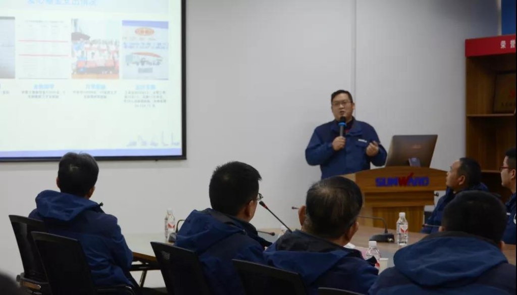 优德88智能召开春节难题职工座谈会