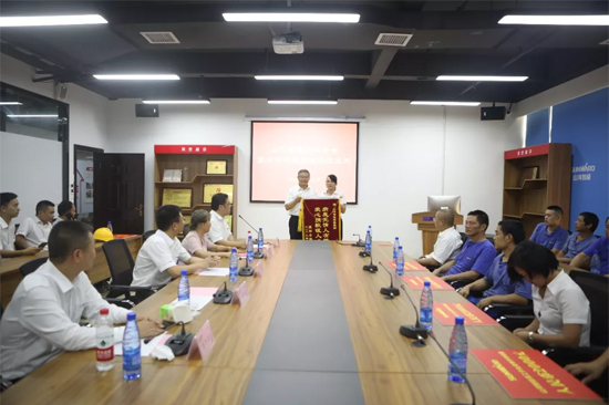 月满中秋，，情满优德88 ——2019年中秋送温暖座谈会