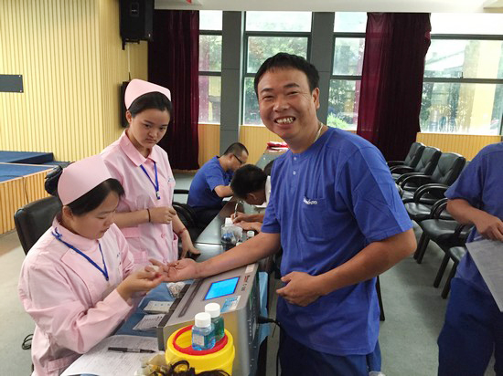 血液毗连你我大爱感动星城——记优德88智能2016年夏日无偿献血活动