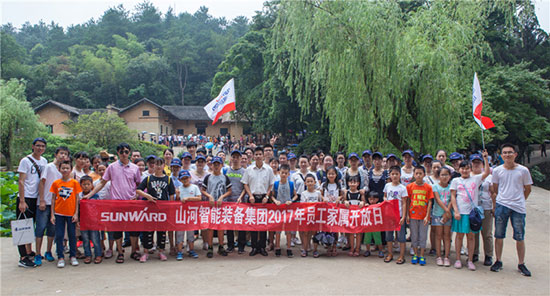 这个炎天，，亲子玩转优德88智能“三栖”装备