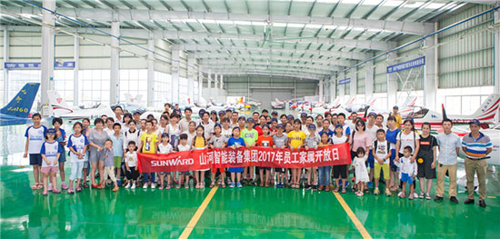这个炎天，，亲子玩转优德88智能“三栖”装备