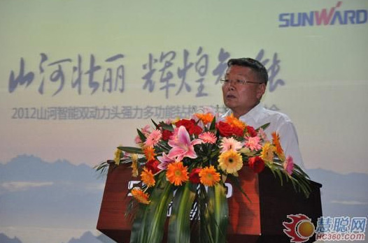 慧聪网——优德88智能双动力头强力多功效钻机工法钻研会举行