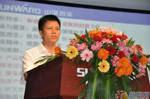 慧聪网——优德88智能双动力头强力多功效钻机工法钻研会举行