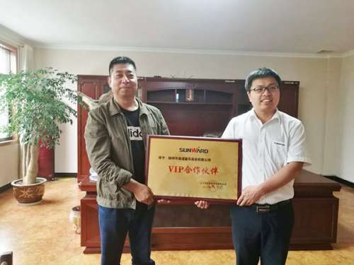 优德88·(中国区)官方网站