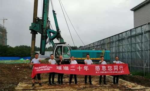 优德88·(中国区)官方网站