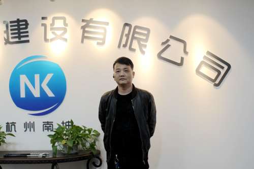 优德88·(中国区)官方网站