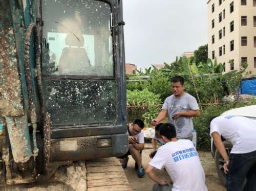 优德88·(中国区)官方网站