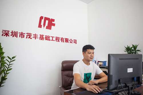 优德88·(中国区)官方网站