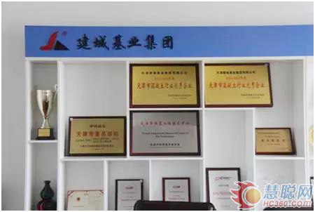 结缘即定终生，，，，，，优德88智能静力压桩机大客户访谈纪实