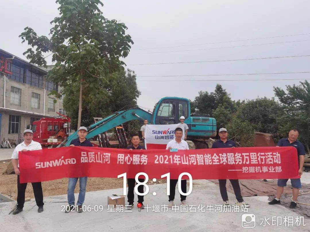 品质优德88，，，，专心折务——2021年优德88智能全球服务万里行湖北站启动