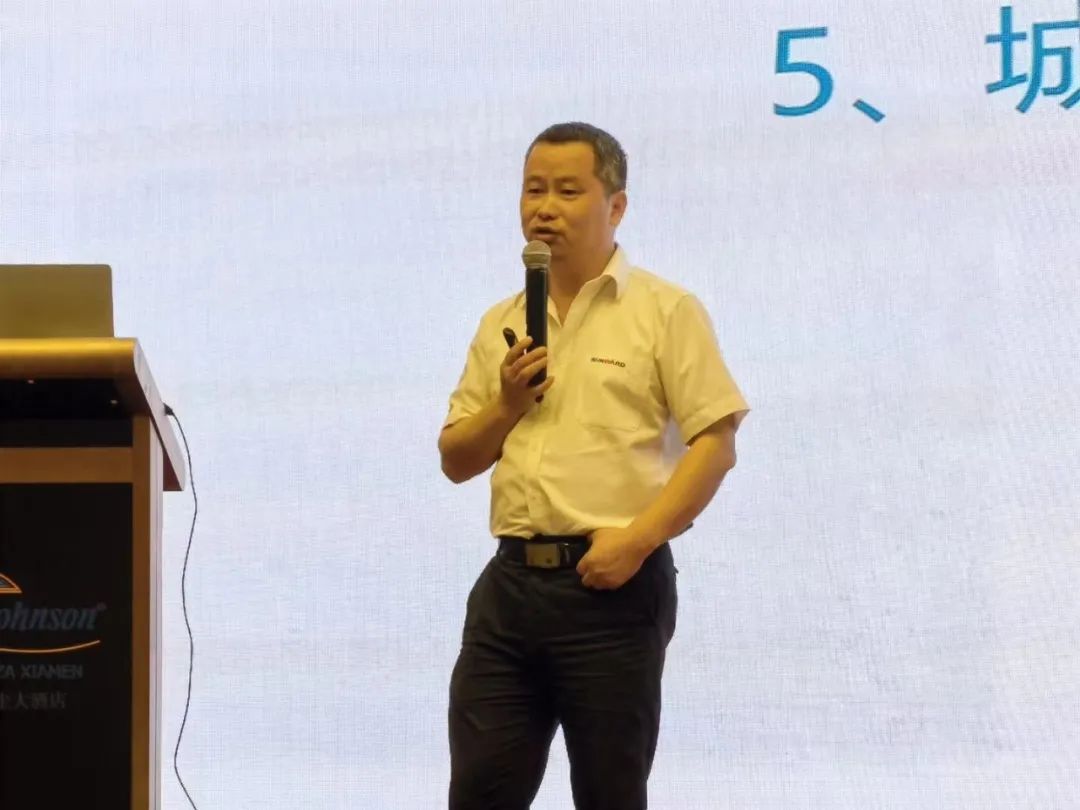 优德88智能福建厦门站桩基础施工与装备治理交流会完善收官