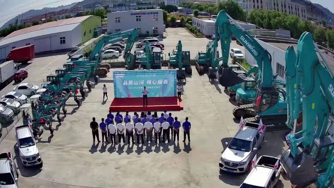 品质优德88，，，，，，专心折务——2021年优德88智能全球服务万里行在广西、青岛启动