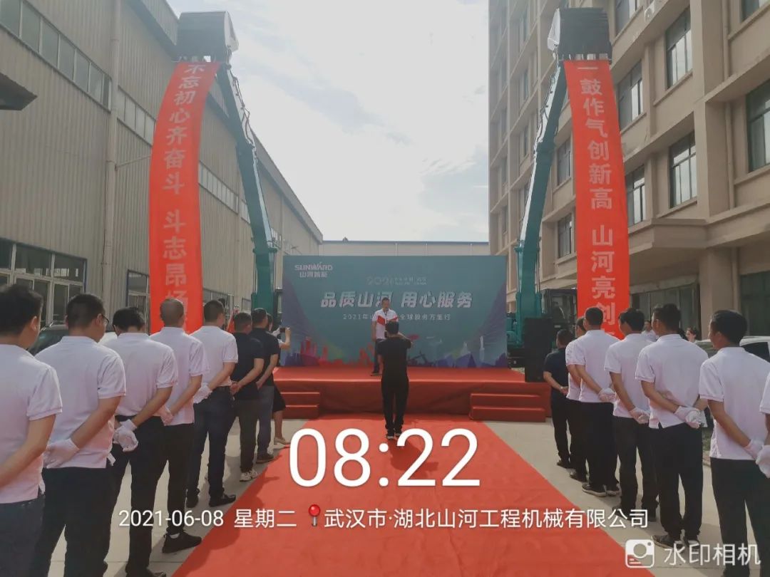 品质优德88，，，，专心折务——2021年优德88智能全球服务万里行湖北站启动